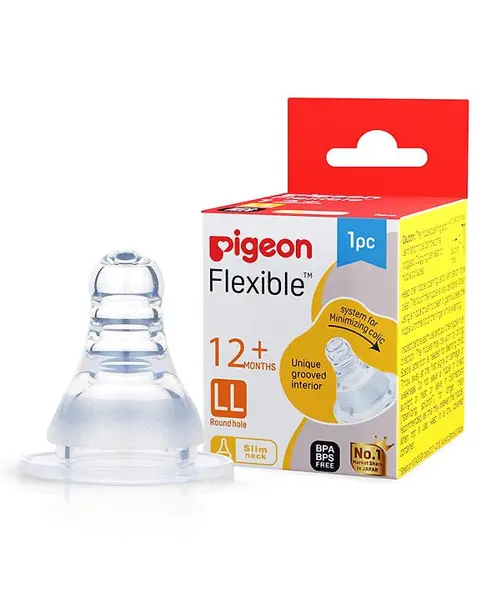 Pigeon Peristaltic LL Size Round Hole Nipple - White