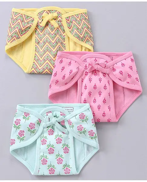 Earthy Touch Classic Cloth Nappies Small Pack of 3 - Multicolor