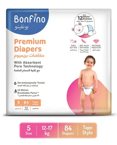 Bonfino Premium Tape Style Diapers With Absorbent Pore Technology Extra Large - 84 Pieces