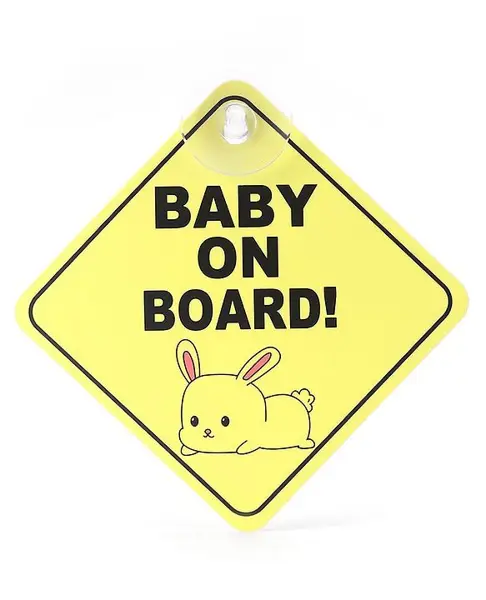 Babyhug Car Sign Boards & Stickers with Rabbit Print -Yellow