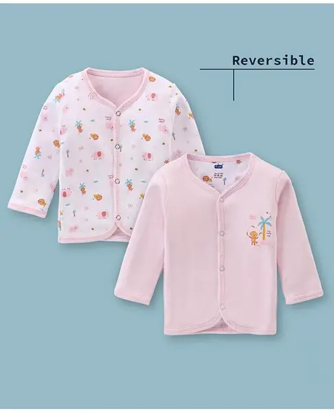 Simply Interlock Knit Full Sleeves Animal Printed Reversible Vest - Pink