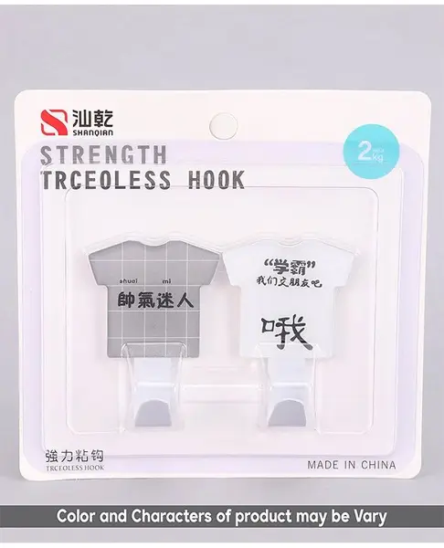 T-Shirt Shaped Wall Hooks Pack of 2 (Color & Character May Vary)